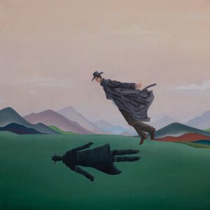 Не отпускай