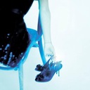 Не провожай