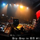 Нема питань