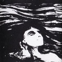 Дай мне уйти