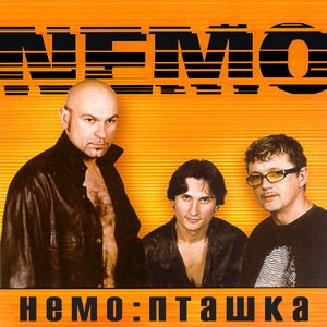 Мій талісман