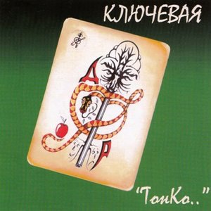 Майя Плисецкая