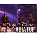 Мамо (Птахом лину)