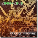 Здубий батець таре (Здубы играют весело и громко)