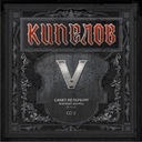 Матричный бог