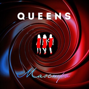 Queens 1