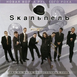 Между нами города