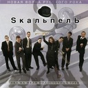 Между нами города