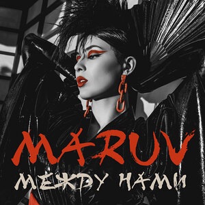 MARUV 2