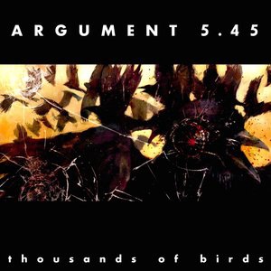 мёртвый сезон