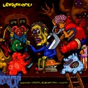 Механический Karlsson