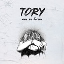 Мне не больно