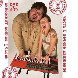 Мой маленький рыжий