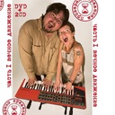 Мой маленький рыжий