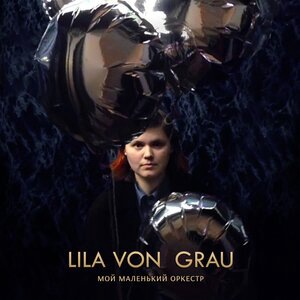 Lila von Grau 1
