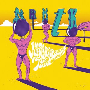 Молись Андрей