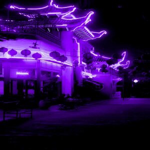 Летний Дождь