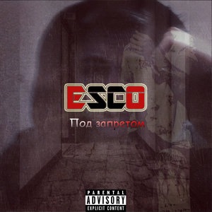 Esco 1