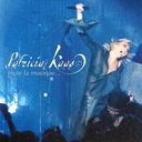 Toute la musique que j'aime