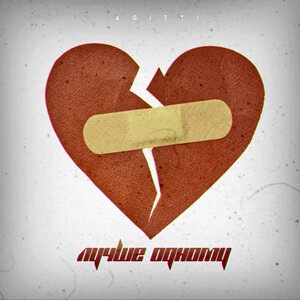 Лучше одному