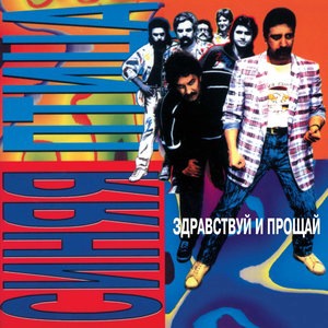 Карусельная лошадка