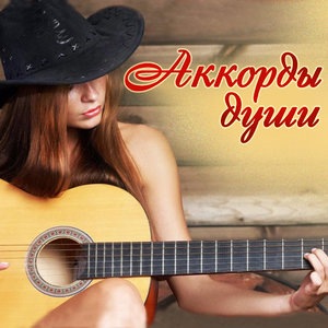 Когда весна придёт, не знаю