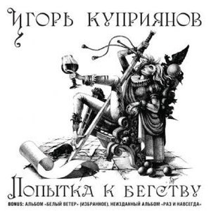 Когда мне было 15 лет