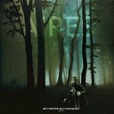 Когда расступится туман