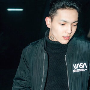 Когда ты рядом