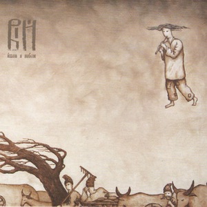 Колискова 33