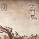 Колискова 33