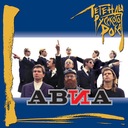 Колыбельная