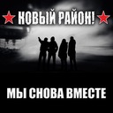 Кофе с молоком