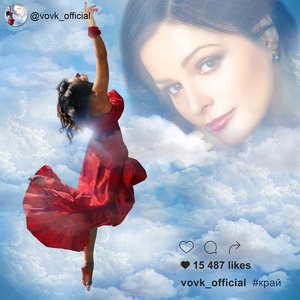 Наталья Вовк 1