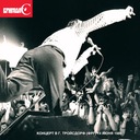 Красиво, когда высоко