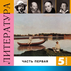 Юрий Дубов 1