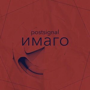 postsignal 1