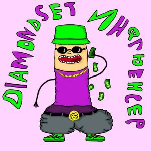 Инфлюенсер