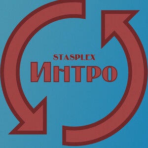 Stasplex 2