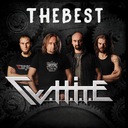 За тобою тінь