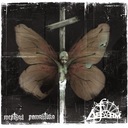 Зарази меня жизнью