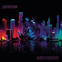 Звук и темнота