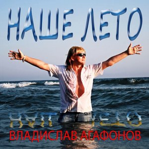 Жёлтые листья