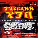 Жизнь для всех