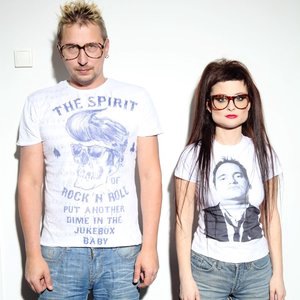 Если бы на небе...