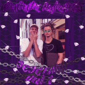 Дабл пенетрейшон