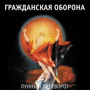 Далеко бежит дорога (Впереди веселья много)