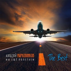 Две тысячи баксов