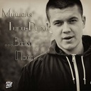 Глаза глазки