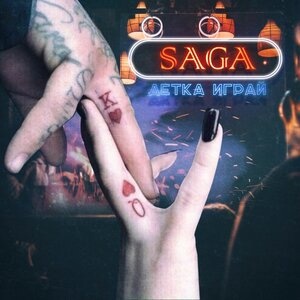 Saga 2
